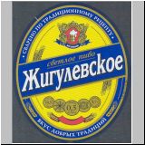 jekaterinpatrat (100).jpg